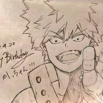 爆豪勝己誕生日