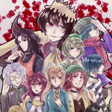 キミガシネ