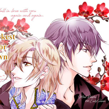 【火アリ】Darkest Befor Dawn【エア新刊?】