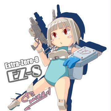 [練習]EZ-8