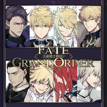 FGO