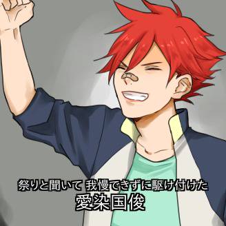 ※まとめ