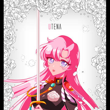 ウテナ