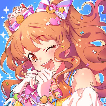 あんきらパークにまた来てね!