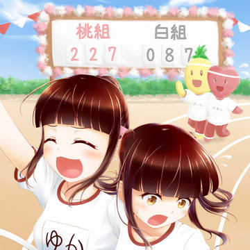 めろぷり会報71投稿イラスト