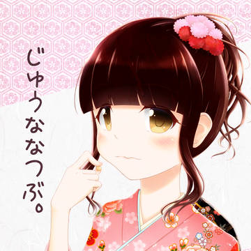 めろぷり会報72投稿イラスト