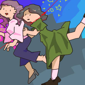 もう見ない夢
