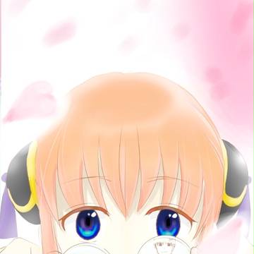 こんなもん必要ねぇだろ