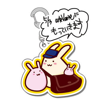arteVarie41新作:うさぎ親子アクリルキーホルダー