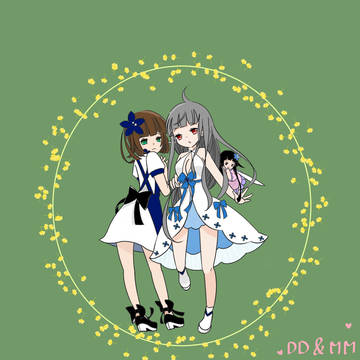 瑪奇 DD&MM