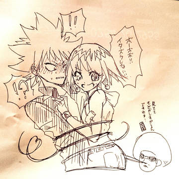 ヘポビュ落書き