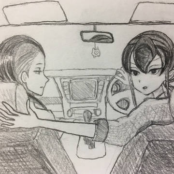 ドライブルチジェルチ
