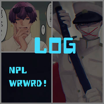 【実況者】まとめ２