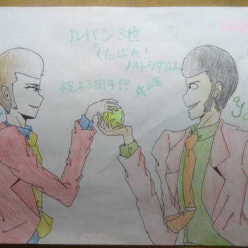 くたノス23周年！