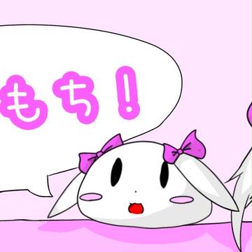 うさぎもちヘッダー(*`･ω･)ゞ