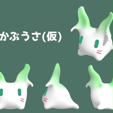 3Dモデル習作
