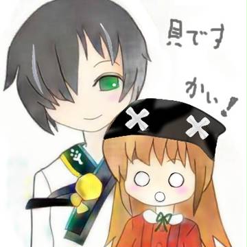 エールちゃんとクルックー