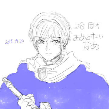LOG