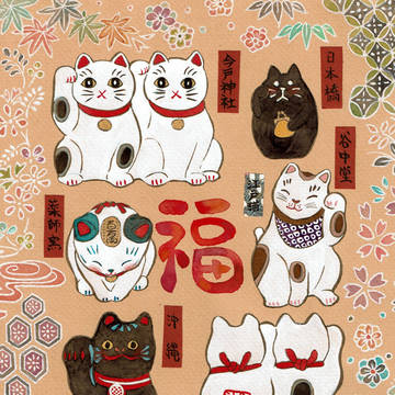招き猫:在宅編