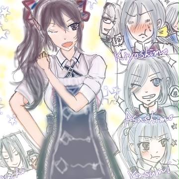足柄姐さん、進水おめでとうございます