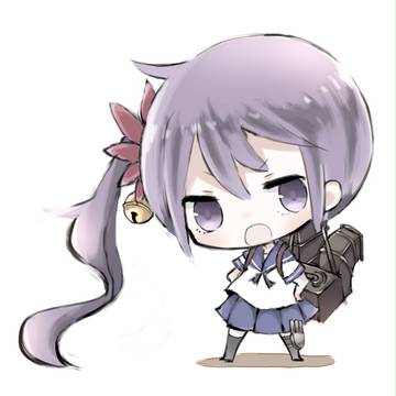 曙ちゃん