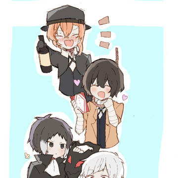 文ストログ【腐】