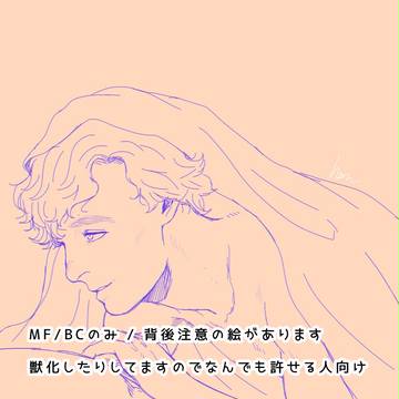 イラストまとめ