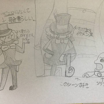 シリリ見たよ（映画でも家でも）