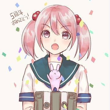5周年