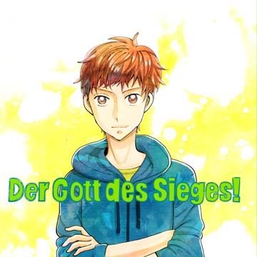 Der Gott des Sieges!