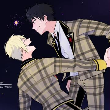 ド!!!!!！ログ