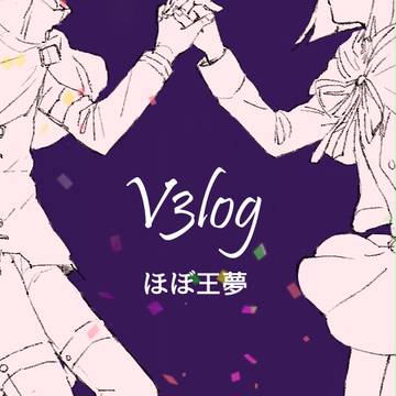 NDRV3  log