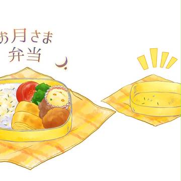 【４/９ようベル３】新刊サンプル