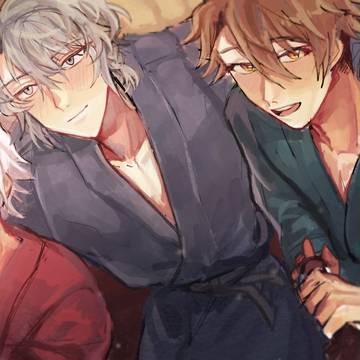 TRIGGER