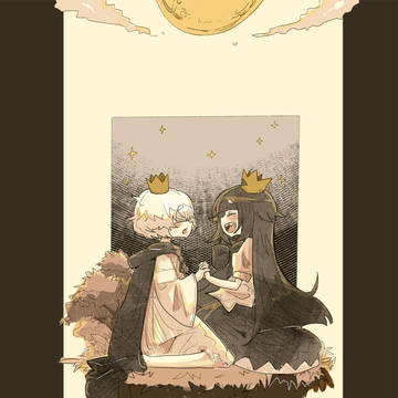 嘘つき姫と盲目王子
