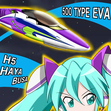 シンカリオン×初音ミク×エヴァンゲリオン