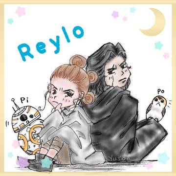 Rey and Ben