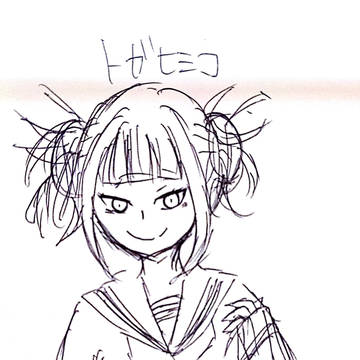落書き