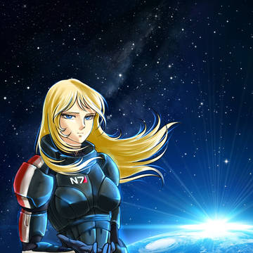 Shepard forever