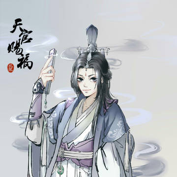 风师