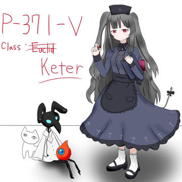 SCP-371-V -バーチャルナース薬袋カルテ