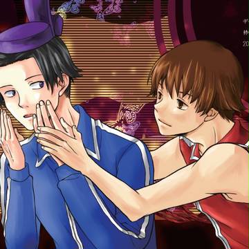 【妹太】かくれんぼ【ウェブ再録】