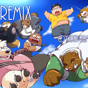 けもケット7 G-REMIX