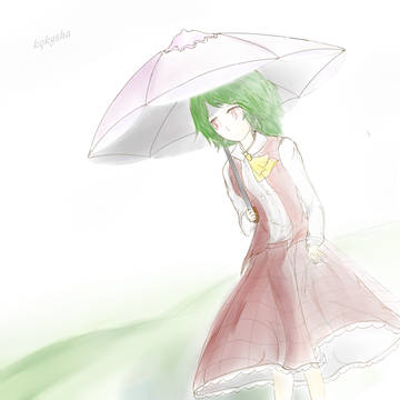 幽香さん