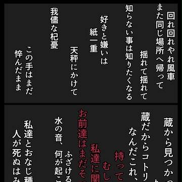 新作