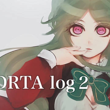DRTA log２