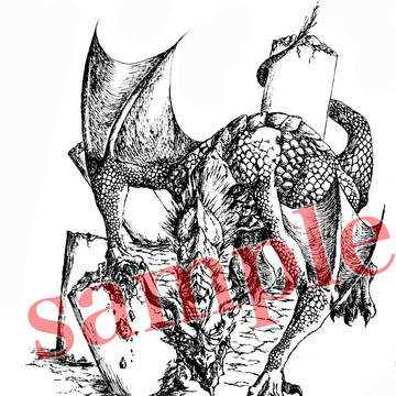 ドラゴン イラスト