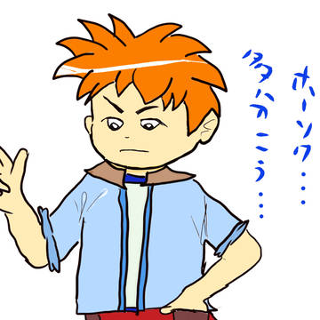 フレミングの法則？