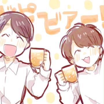 詰め