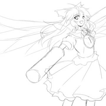 Page 6 thumbnail